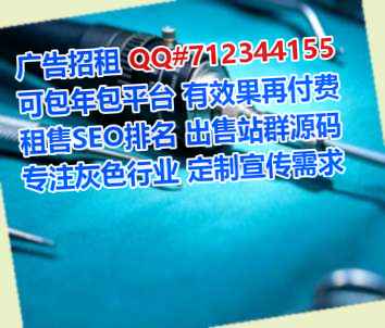 北塔生子能源科技经营部